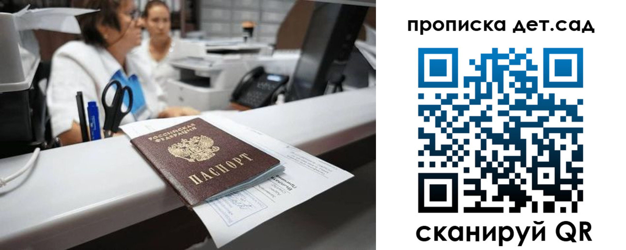 форма 3 в Борзе